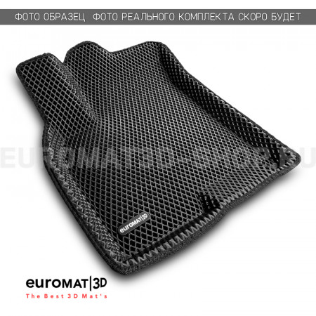 3D коврики Euromat3D EVA в салон для Hongqi E-HS9 (2020-) № EM3DEVA-001481